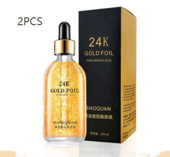 Firming & Lifting Facial Stock Solution – Advanced Anti-Aging Skin Care Serum
