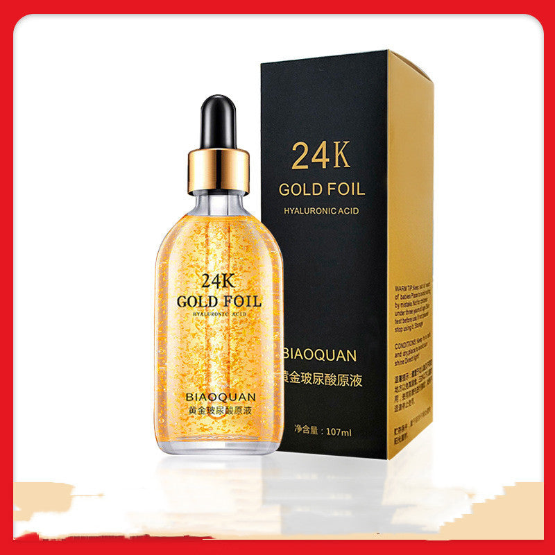 Firming & Lifting Facial Stock Solution – Advanced Anti-Aging Skin Care Serum