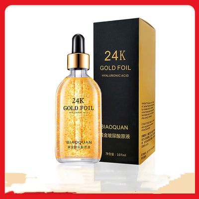 Firming & Lifting Facial Stock Solution – Advanced Anti-Aging Skin Care Serum