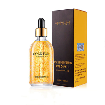Firming & Lifting Facial Stock Solution – Advanced Anti-Aging Skin Care Serum